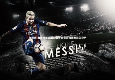 九游会-勇士再负国王，追梦恶犯离场酿败局失尊严